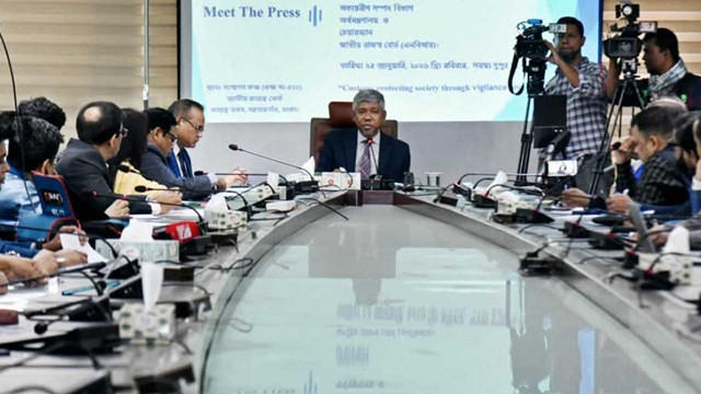 ছবি : সংগৃহীত