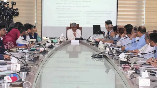 ফাইল ছবি