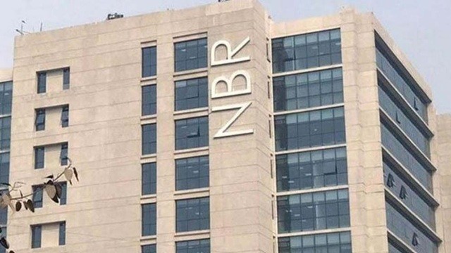 যে কারণে বরখাস্ত হলেন এনবিআরের ৮ কর্মকর্তা