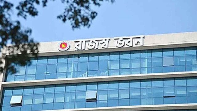 যে ৫ শ্রেণির করদাতাদের অনলাইন রিটার্ন দাখিল শিথিল করেছে এনবিআর