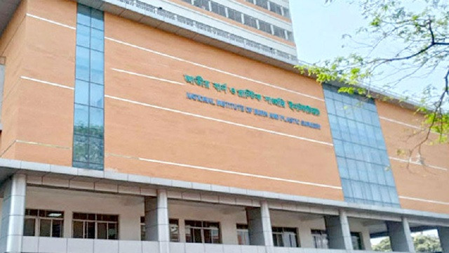 ফাইল ছবি