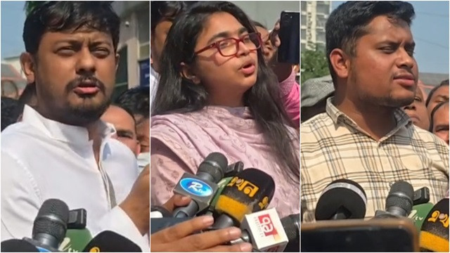 ছবি : সংগৃহীত