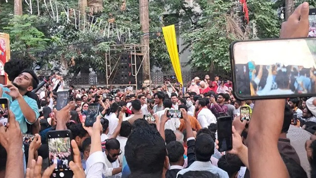 ফাইল ছবি