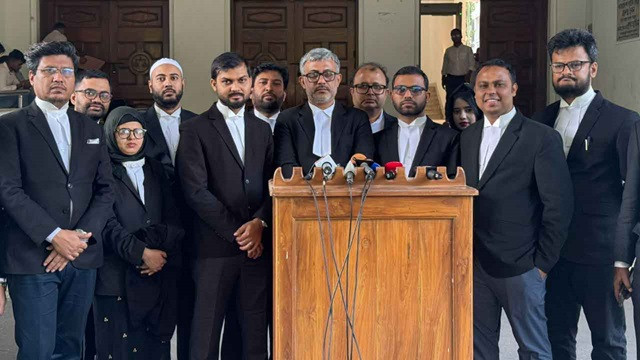 ছবি : সংগৃহীত