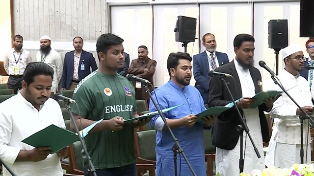 ছবি : সংগৃহীত