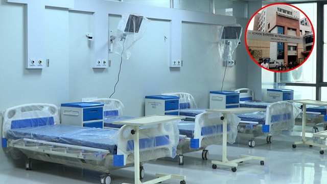 ছবি : সংগৃহীত