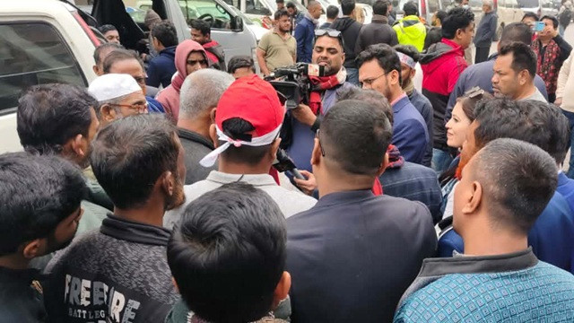 ছবি : সংগৃহীত