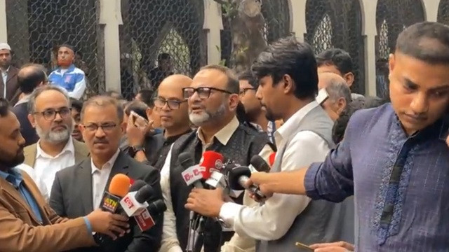 ছবি : সংগৃহীত