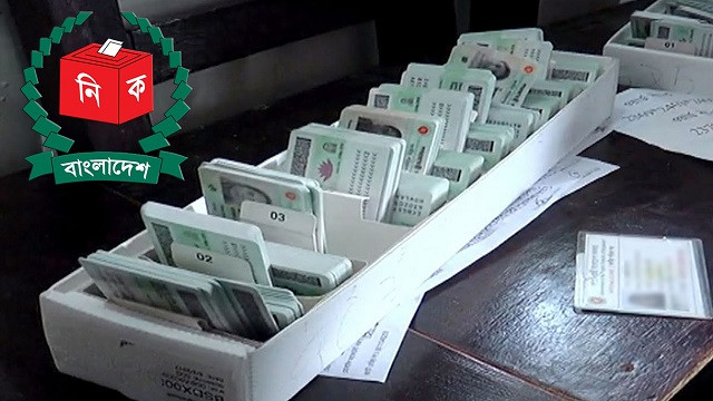 সাড়ে চার মাসে এনআইডি সংশোধনে পাঁচ লাখ আবেদন