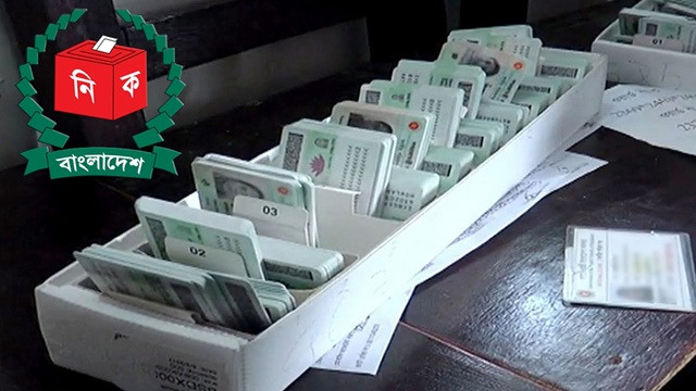 ১৮ হাজার প্রবাসীর এনআইডি প্রস্তুত, পাঠানো হয়েছে বিদেশে