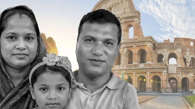 ফাইল ছবি