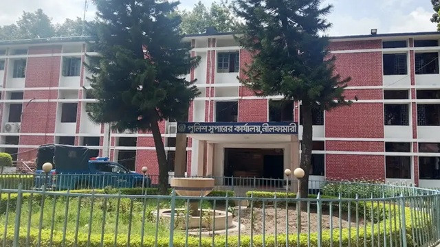 ফাইল ছবি