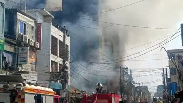 ছবি : সংগৃহীত