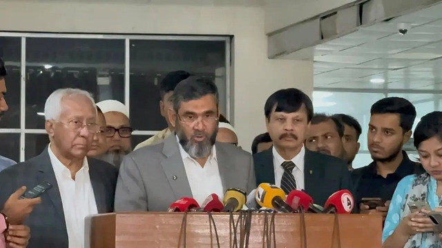 ছবি ‍: সংগৃহীত