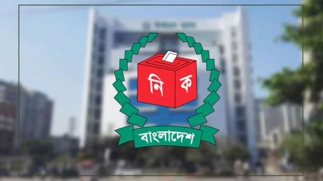 ভোটার নিবন্ধনের জন্য আবেদন করেছেন ৪৮ হাজারের বেশি প্রবাসী: ইসি