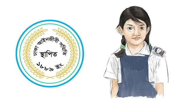 রামিসা হত্যা: আসামিপক্ষে থাকবে না কোনো আইনজীবী