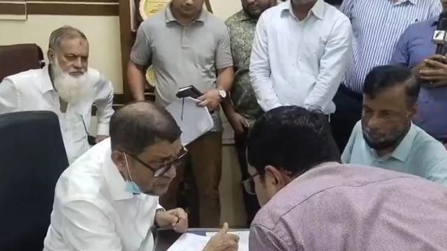 ছবি ‍: সংগৃহীত