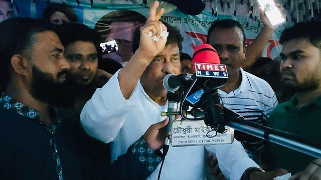 হাতিয়াকে জেলা বানানোর ঘোষণা বিএনপির সাবেক এমপির