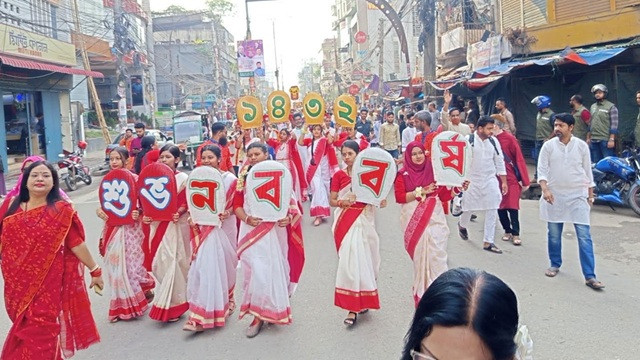 ময়মনসিংহে নববর্ষ বরণে আনন্দ শোভাযাত্রা, সতর্ক প্রশাসন