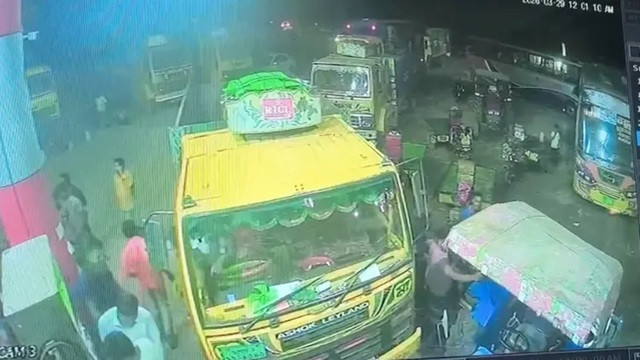 ছবি : সংগৃহীত