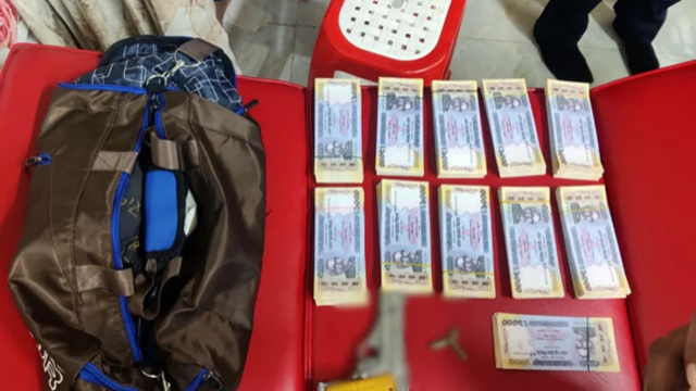 বিউটি পার্লার থেকে ১০ লাখ টাকার জাল নোট-গুলিসহ পিস্তল উদ্ধার