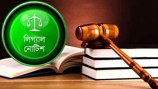 ক্রিকেটে অশ্লীলতা : ৬ অভিনেত্রী ও ৩ নির্মাতাকে লিগ্যাল নোটিশ