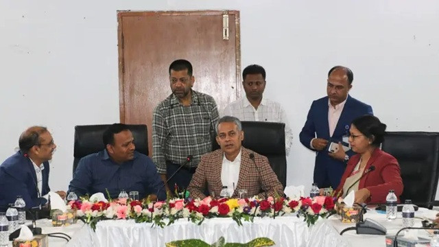 ছবি : সংগৃহীত