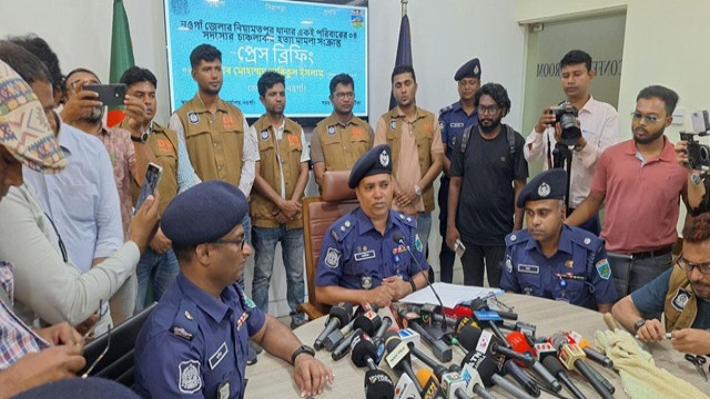 ছবি ‍: সংগৃহীত