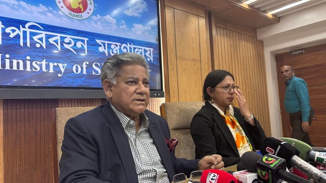 ছবি : সংগৃহীত