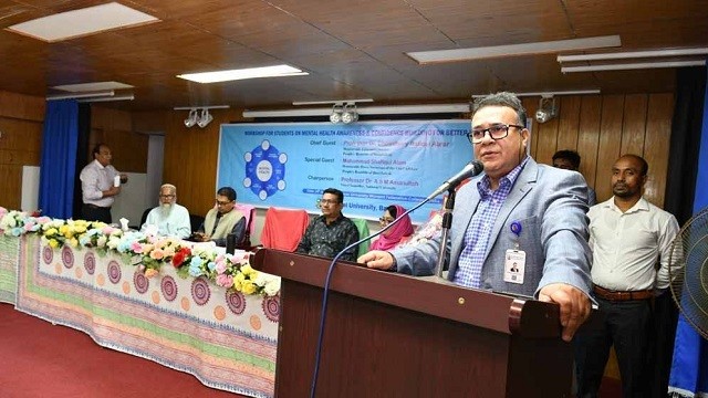 মানসিক সুস্বাস্থ্য গুণগত শিক্ষার অন্যতম ভিত্তি: উপাচার্য আমানুল্লাহ