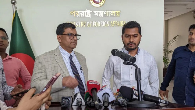 ছবি ‍: সংগৃহীত