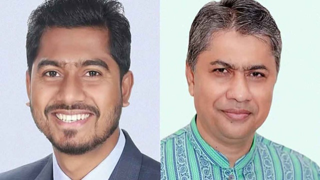 ফাইল ছবি