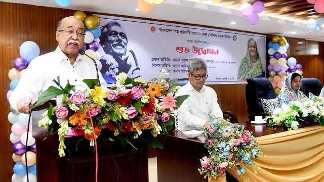 বাংলাদেশের শিল্পোন্নয়নে বিটাক গুরুত্বপূর্ণ ভূমিকা রেখে চলেছে