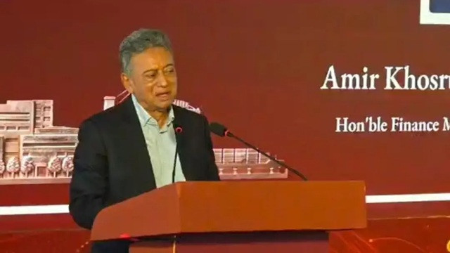 ছবি ‍: সংগৃহীত