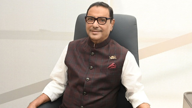 ফাইল ছবি