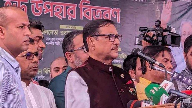 বিএনপি ক্ষমতায় বাংলাদেশের সার্বভৌমত্ব গিলে খাবে : ওবায়দুল কাদের