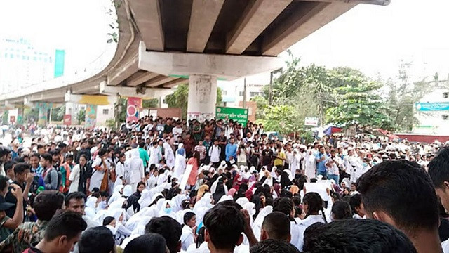 কারিগরি শিক্ষার্থীদের অবরোধ প্রত্যাহার