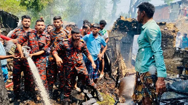 ছবি : সংগৃহীত