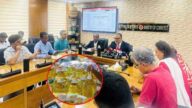 বাড়ল সয়াবিন তেলের দাম, কারণ জানালেন বাণিজ্য উপদেষ্টা