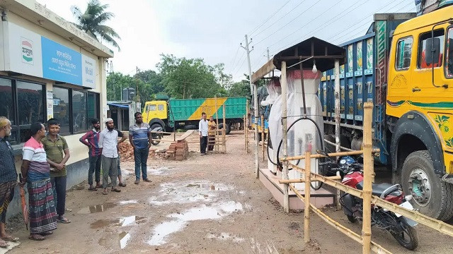 ছবি : সংগৃহীত