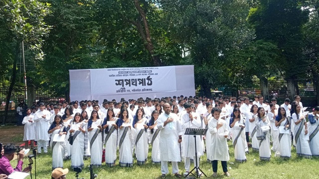 ‘গণরুম-গেস্টরুমের অপসংস্কৃতি ফিরতে দেবো না