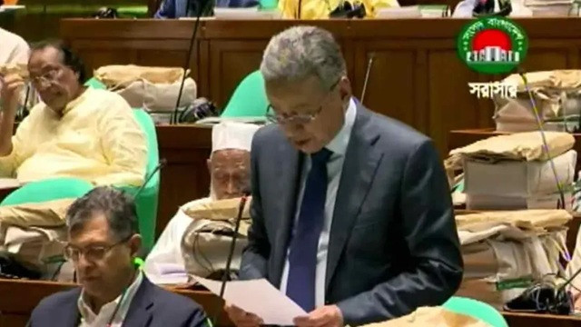 ছবি ‍: সংগৃহীত