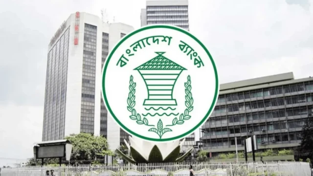 কঠোর নীতির মধ্যেও দুর্বল ১২ ব্যাংকে বাংলাদেশ ব্যাংকের সাড়ে ৫২ হাজার কোটি টাকা সহায়তা