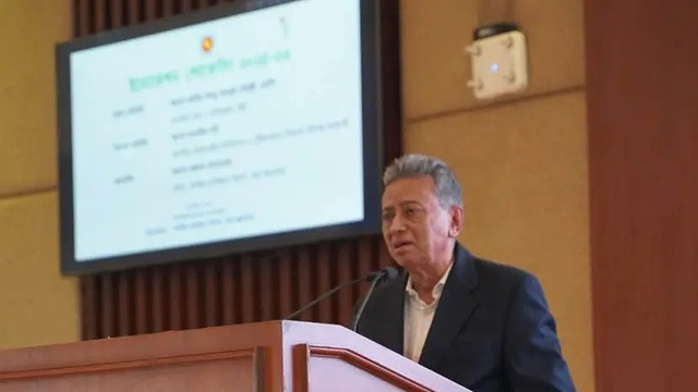 ছবি ‍: সংগৃহীত