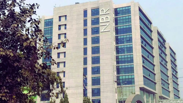 শাস্তির হুমকির মধ্যেই আজ ‘মার্চ টু এনবিআর’, প্রত্যাহারের আহ্বান মন্ত্রণালয়ের