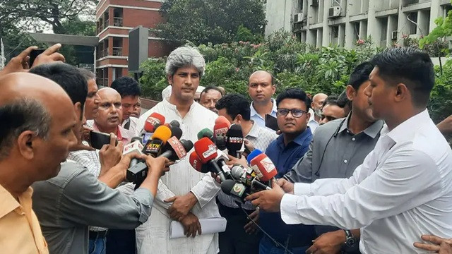 ছবি ‍: সংগৃহীত