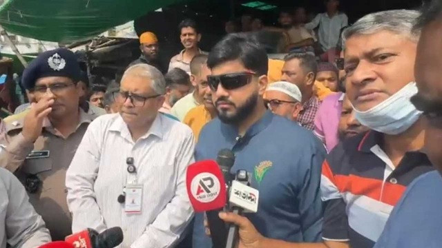 ছবি : সংগৃহীত