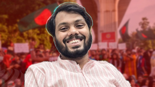 ফাইল ছবি