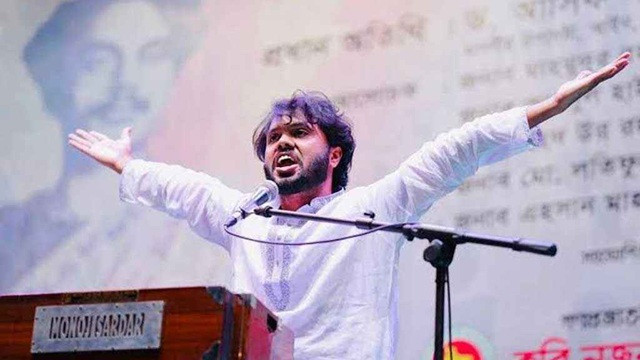 ছবি : সংগৃহীত