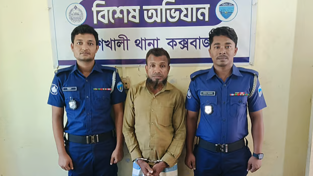 পুলিশ কর্মকর্তা হত্যা মামলায় ১৩ বছর পর এক আসামি গ্রেপ্তার